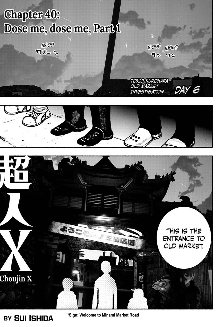 Choujin X, Chapter 40 image 01